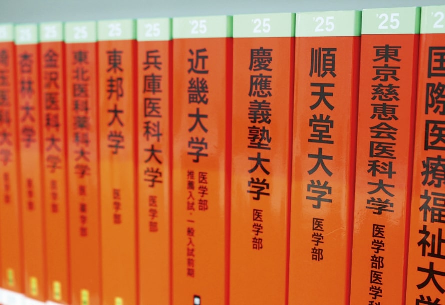 書籍の充実